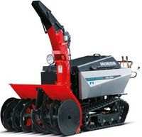 Снегоуборщики