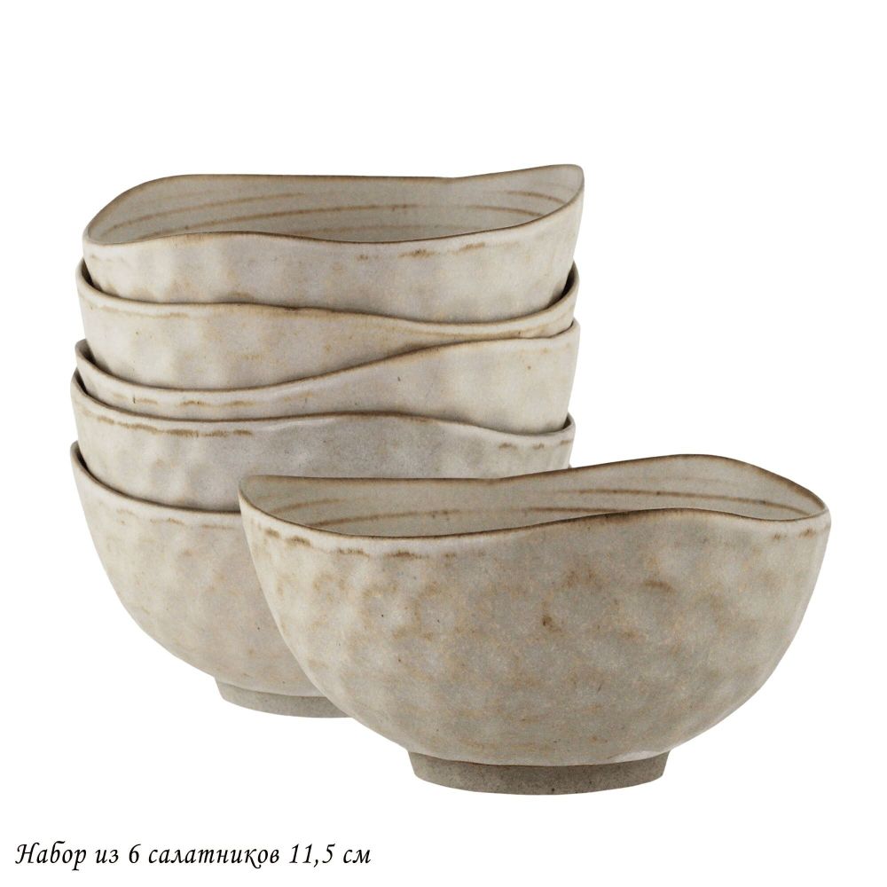 Lenardi 205-690 Набор из 6 салатников 11,5см ДЮНА в под.уп.(х12)Фарфор