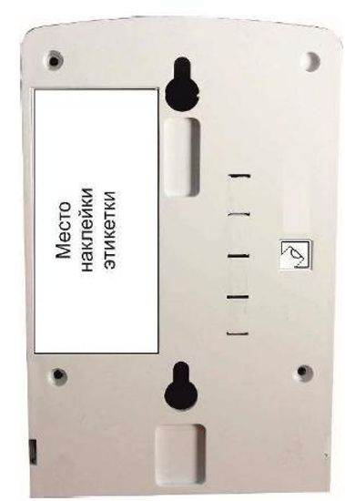 СЗ-3, Сигнализаторы загазованности сжиженным газом, № в ГРСИ РФ - 71802-18