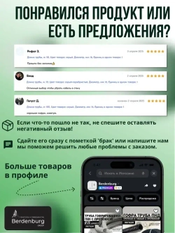 Труба гибкая гофрированная ПВХ 16мм с протяжкой лёгкая (25м) серый