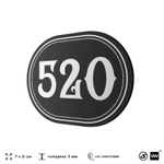 Номерок на дверь квартиры 520, для кабинета, офиса, шильдик 9 х 7 см, черный, Айдентика Технолоджи