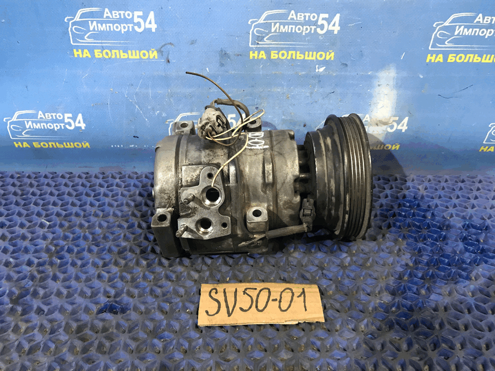 Компрессор кондиционера TOYOTA VISTA 1999
