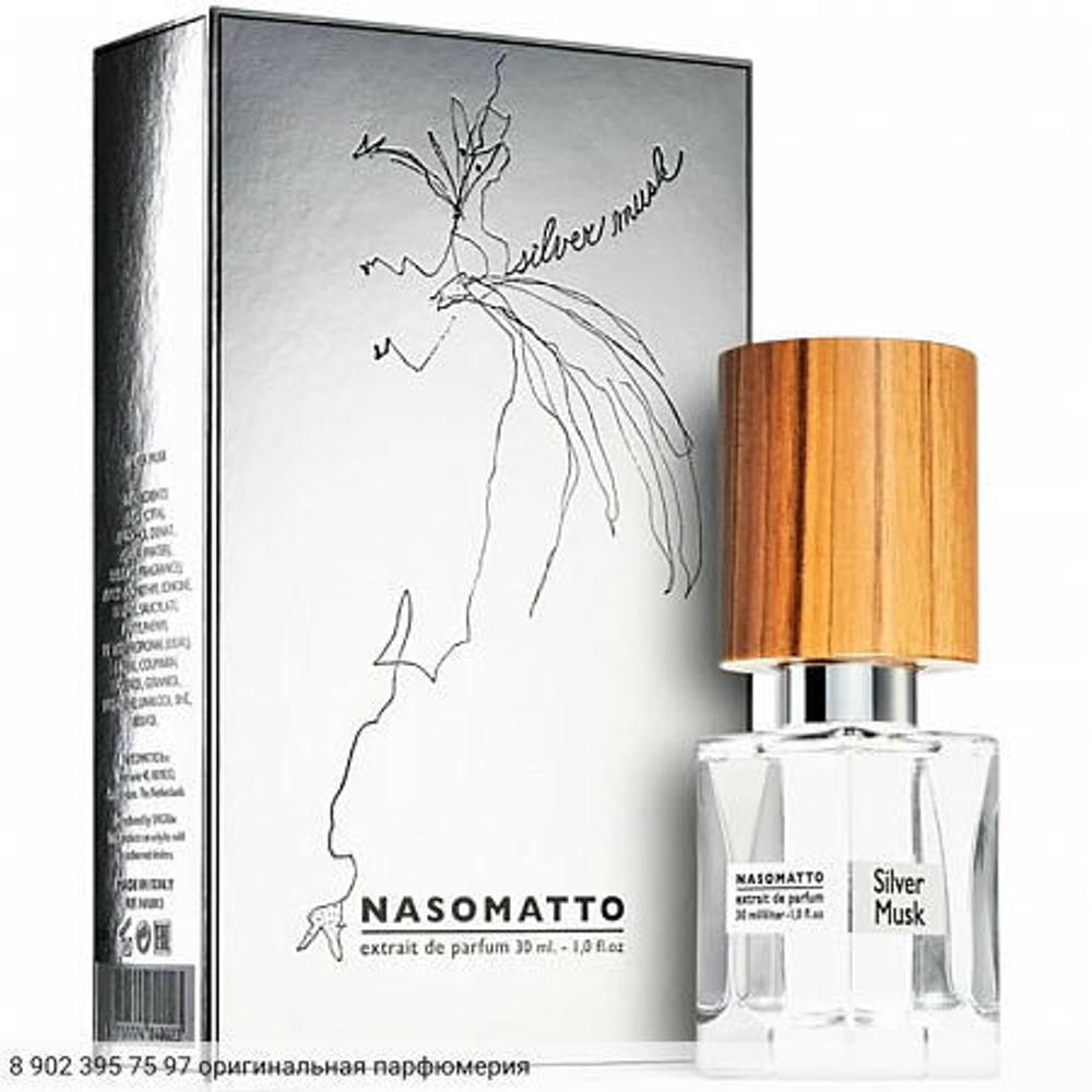 Silver Musk
