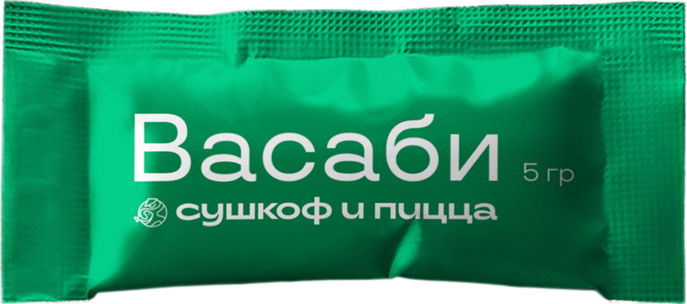 Стик пакеты с логотипом