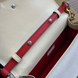 Gucci Small Dionysus Top Handle Bag 24 cm