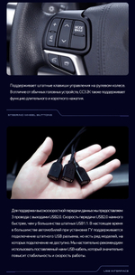 Магнитола для Toyota Highlander 3 XU50 2013-2020 - Teyes CC3-2K QLed Android 10, ТОП процессор, SIM-слот, CarPlay