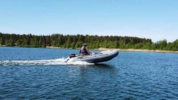 Лодка ПВХ РАКЕТА РК-380 Special+