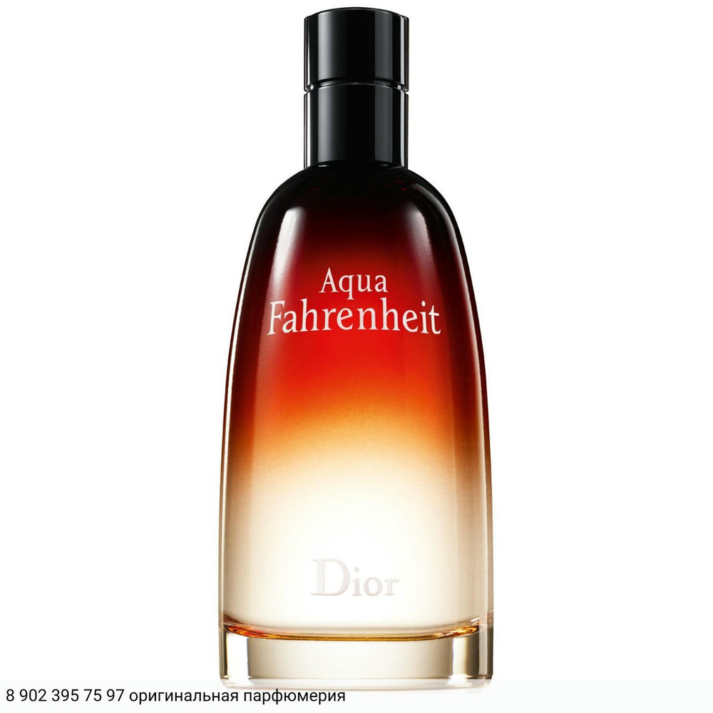 Aqua Fahrenheit