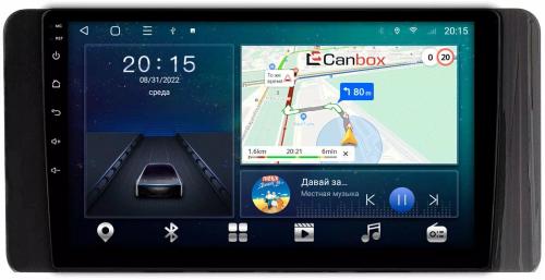 Магнитола для Volkswagen Polo, Skoda Rapid 2020+ - Canbox 10-1400 Android 10, SIM-слот