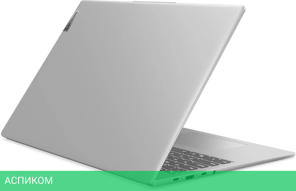 Ноутбук Lenovo IdeaPad Slim 5 16IMH9 Light Grey (83DC004HRK)