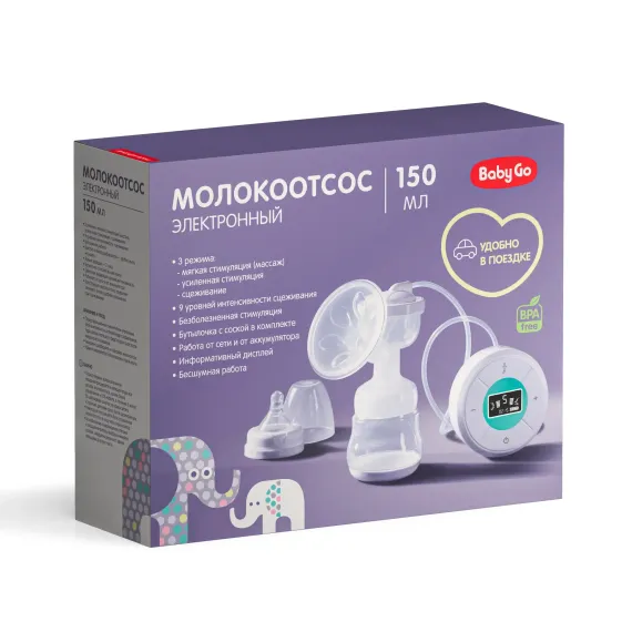 Молокоотсос BabyGo электрический BG-1022