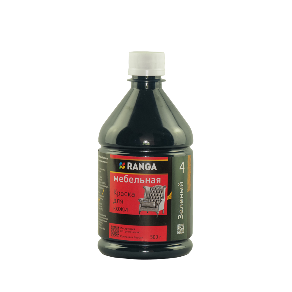 Краска для кожи мебельная РАНГА