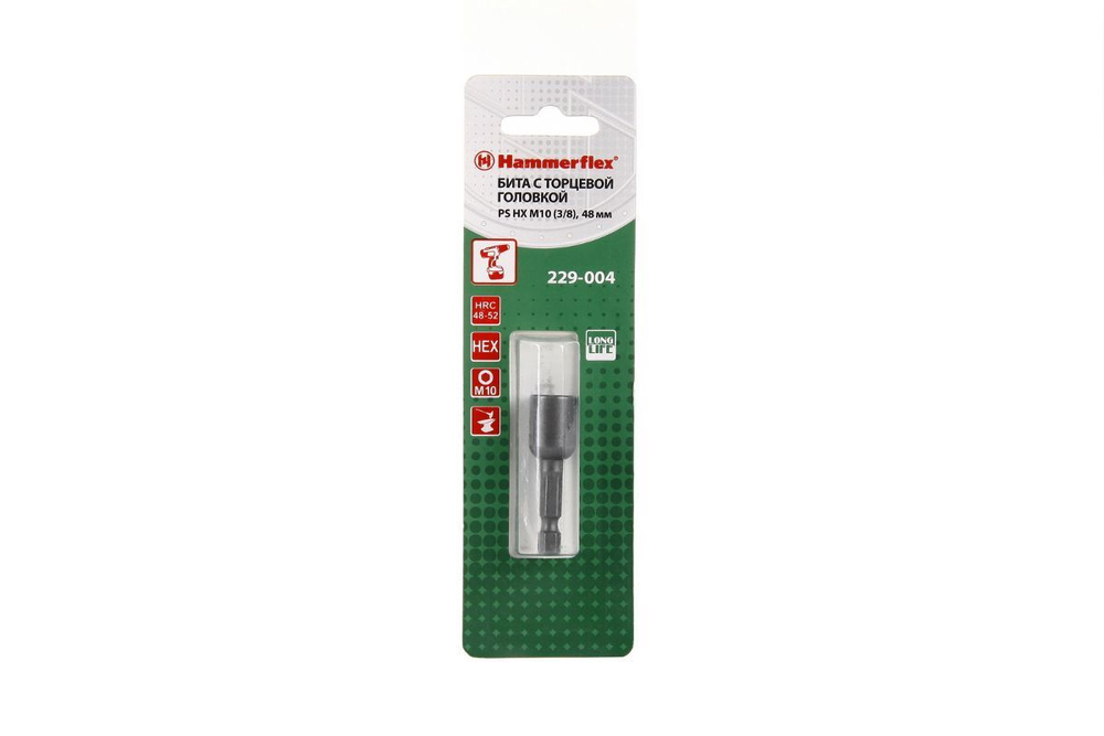 Головка HAMMER размер 10мм, H 48мм, S 3/8'' (229-004 PS HX)