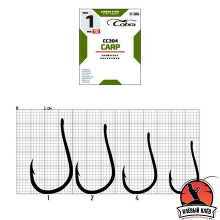 Крючки Cobra CARP сер. CC304 разм. 004 10шт.