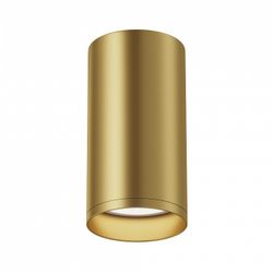 Накладной светильник Maytoni Focus S C052CL-01MG