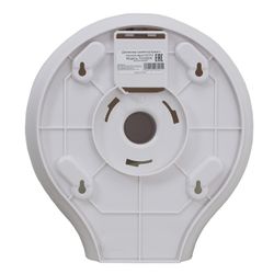 Диспенсер туалетной бумаги Ksitex TH-902W