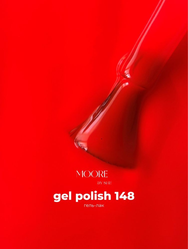 Moore Гель-лак 148 10 ml