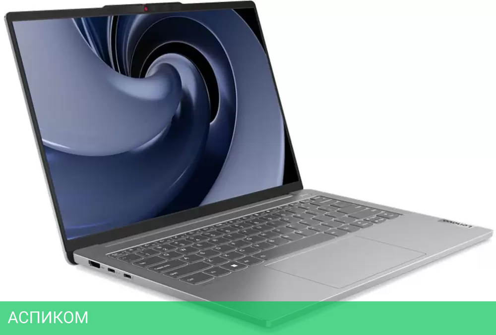 Ноутбук Lenovo IdeaPad 5 Pro 14IMH9 83D20025RK