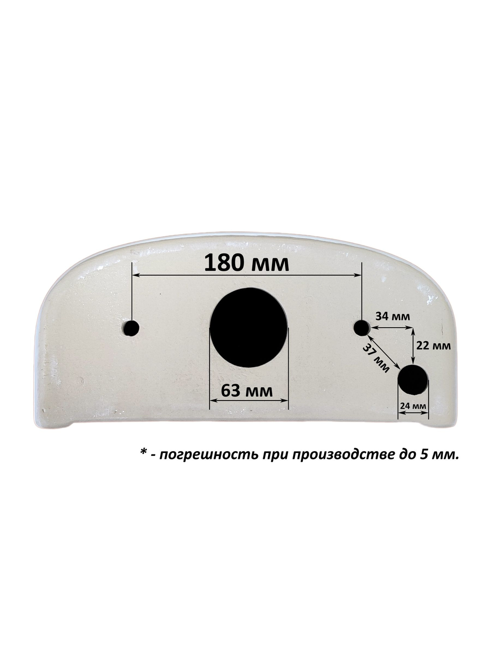 Бачок унитаза Santek Бореаль (180 мм) 1.WH11.0.642