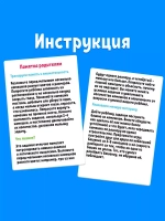 Развивающий набор Цветные камешки
