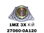 Генератор RX300/RX330 99- ES300/1MZ/99- 1MZFE ФИШКА ПЛОСКАЯ