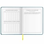 Дневник 1-4 класс 48 л., кожзам (твердая), 3D-элемент, ЮНЛАНДИЯ, "Балерина", 106209