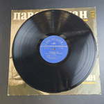 LP Павел Коган и Нина Коган. С.Франк и Э.Григ. Соната для скрипки и фортепиано. Виниловая пластинка 12 дюймов. Мелодия СССР 1980 год.