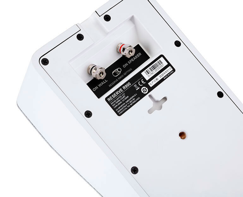 Polk Audio Reserve R900