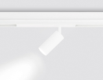 GL1211 WH белый IP20 12W 3000K-6400K 220V 36° D45*100 (Без ПДУ)