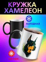 Кружка хамелеон "Пекинес"