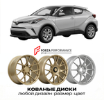 КОВАНЫЕ ДИСКИ для Toyota C-HR I (X10) 2016-2023 Тойота