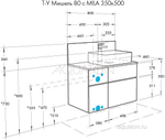 Тумба под раковину Aquaton Мишель 80  дуб эндгрейн, белый 1A244501MIX40