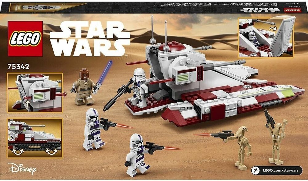 Конструктор LEGO Star Wars 75342 Республиканский боевой танк