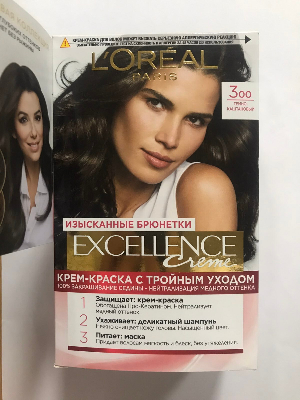 L'Oreal Paris Краска для волос Excellence-Crème, тон №300, Темно-каштановый, 48 мл, н/д