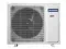Напольно-потолочная сплит-система Marsa MRK-18СHA2N/MRK-18HA2NE-W Optimal
