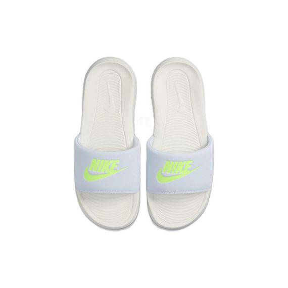 Nike Victori One 'Blue Green'