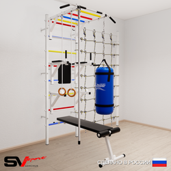 Шведская стенка Sv Sport усиленная 66410 (Турник рукоход/Брусья/Стойка/Скамья/Канат/Кольца/Цепь/Мешок 15кг/Канатный лаз)