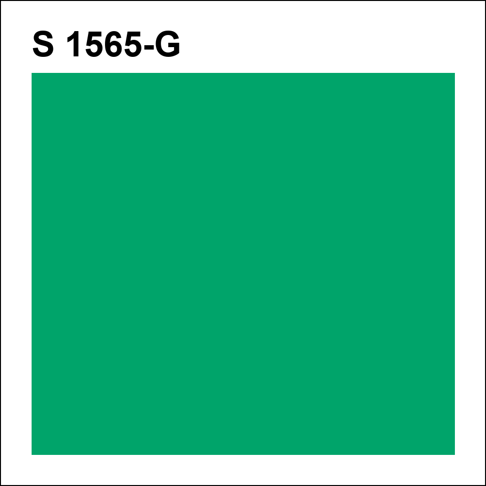 S 1565-G за кг