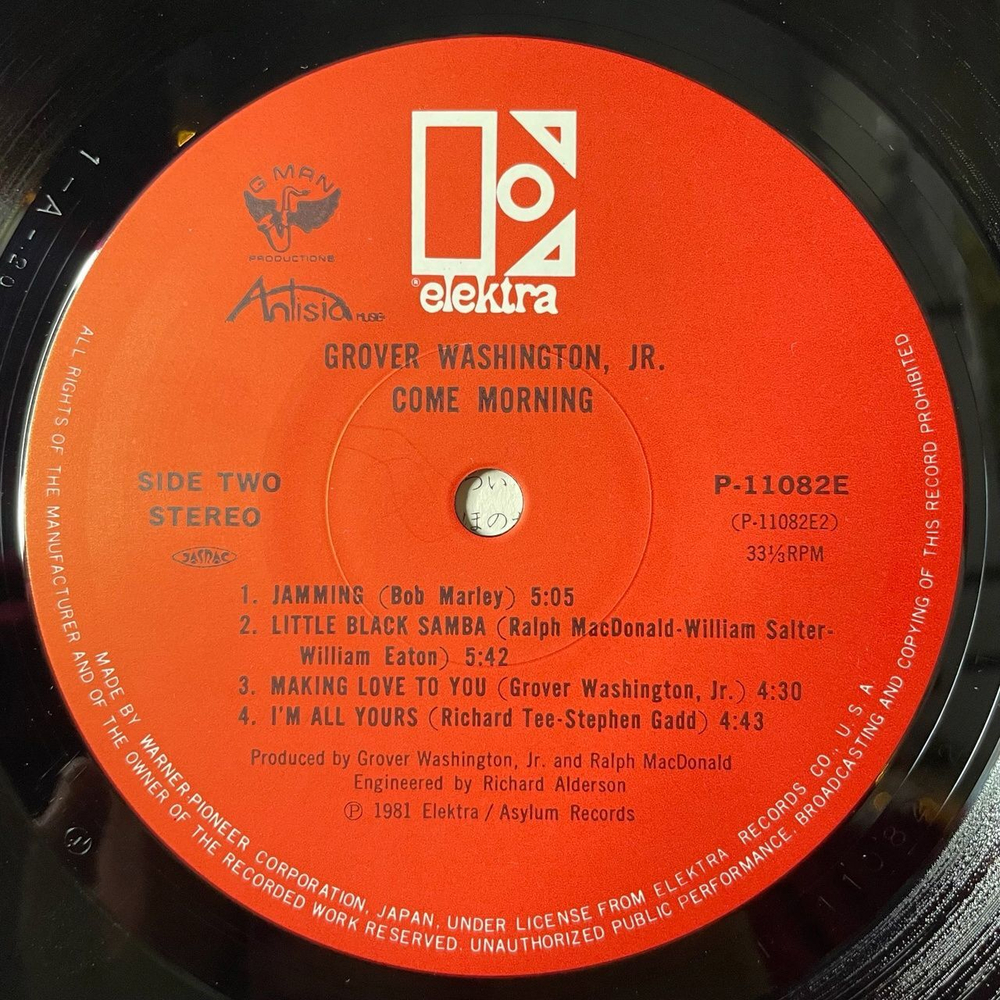 Винтажная виниловая пластинка LP Grover Washington, Jr. Come Morning (Japan 1981) (Obi)