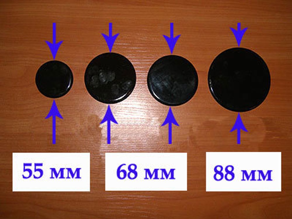 Комплект конфорочных блинчиков для газовой плиты Гефест ПГ 3200 К60(К62)
