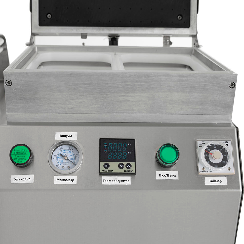 Скин упаковочная машина FA-240 Foodatlas Pro