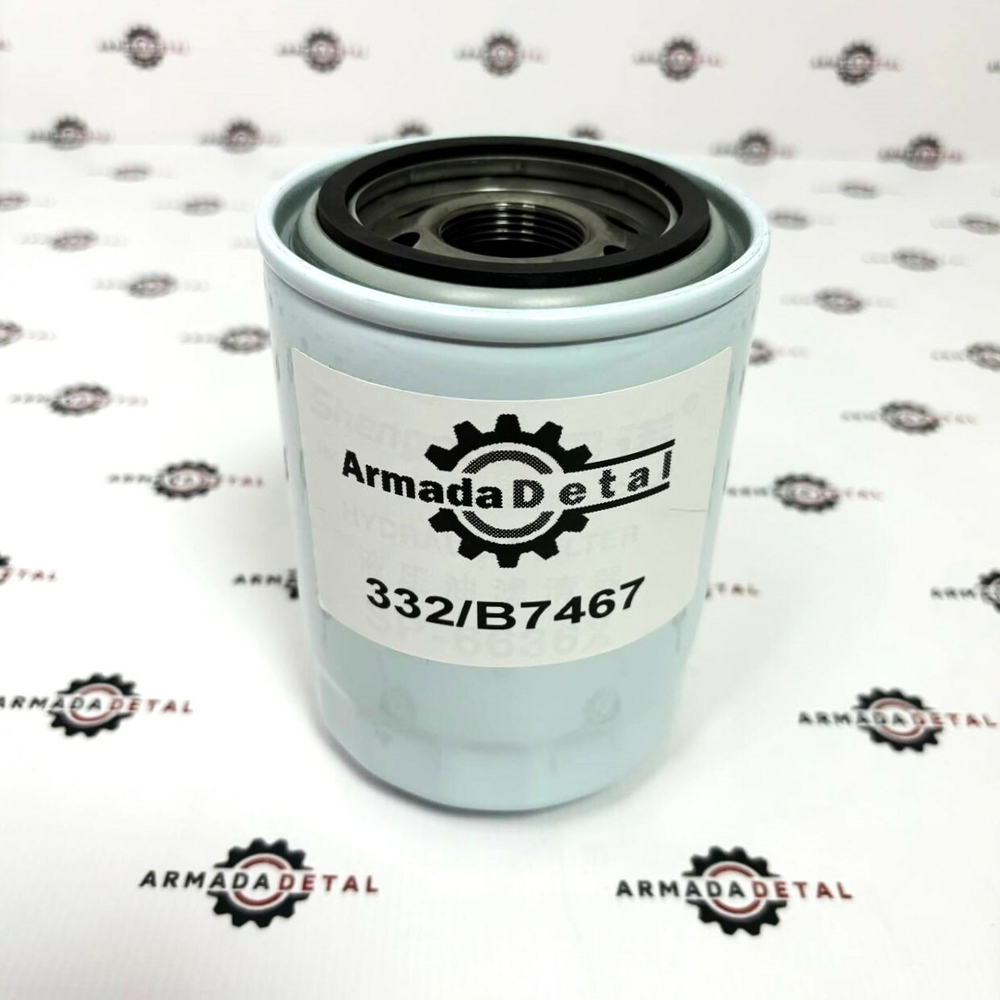 Фильтр гидравлики дренажный | 332/B7467; KNJ0288A; 332/B1489 | Sh