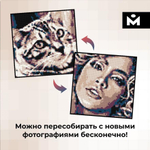 Фото-конструктор Color (S/7000) MOZABRICK - Пксель-арт, собери свою цветную картину по фото из деталей Lego