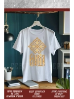 Термонаклейка на одежду, термопринт Сила Рода