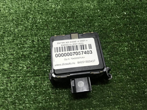 Датчик ACC EXEED VX (2021-н.в.)