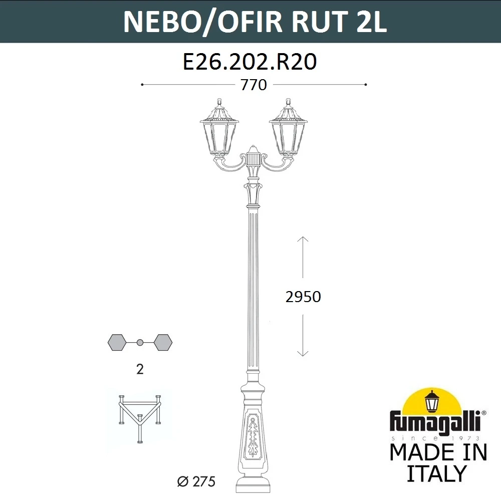 Парковый светильник Fumagalli NEBO OFIR/RUT 2L E26.202.R20.AXF1R