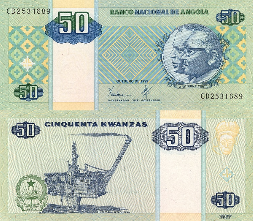 Ангола 50 кванза 1999-2011 Нефтяная вышка UNC