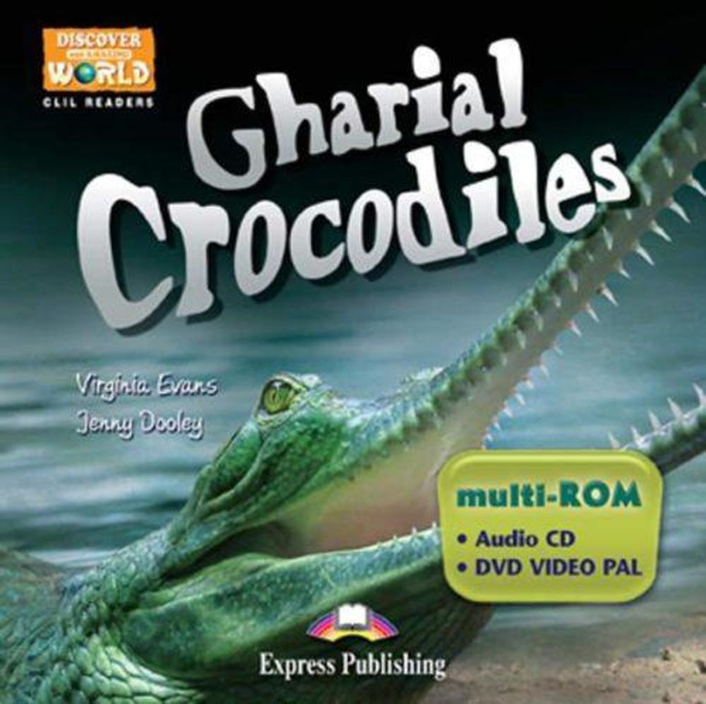 Gharial Crocodiles. Multi-ROM. Аудио CD/ DVD видео