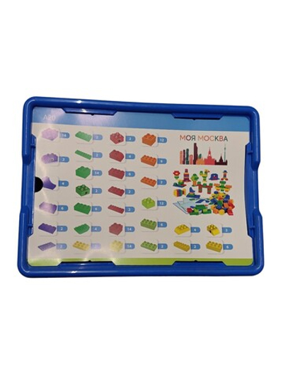 Lego 45019 Кирпичики Duplo для творческих занятий (В исполнении "Моя Москва")