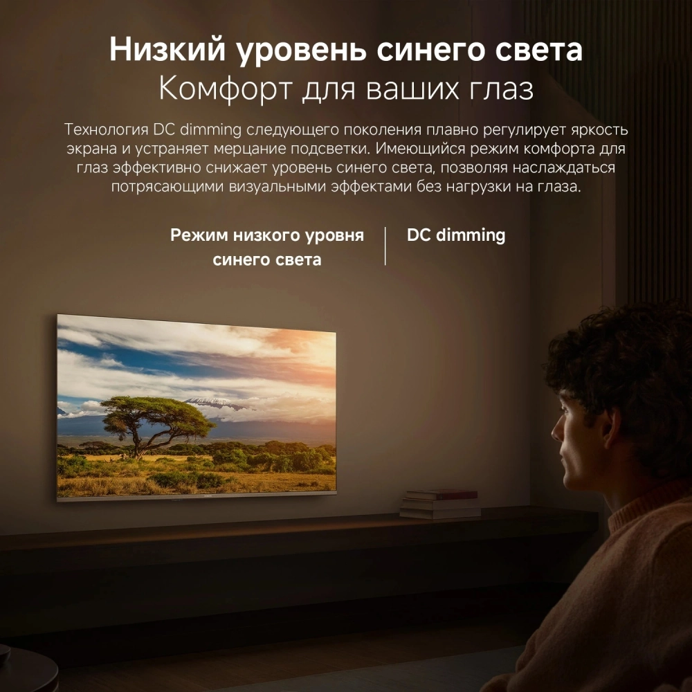 Телевизор Xiaomi TV A 43" FHD 2026 L43MB-AFRU черный DLED FHD 60Hz Smart TV